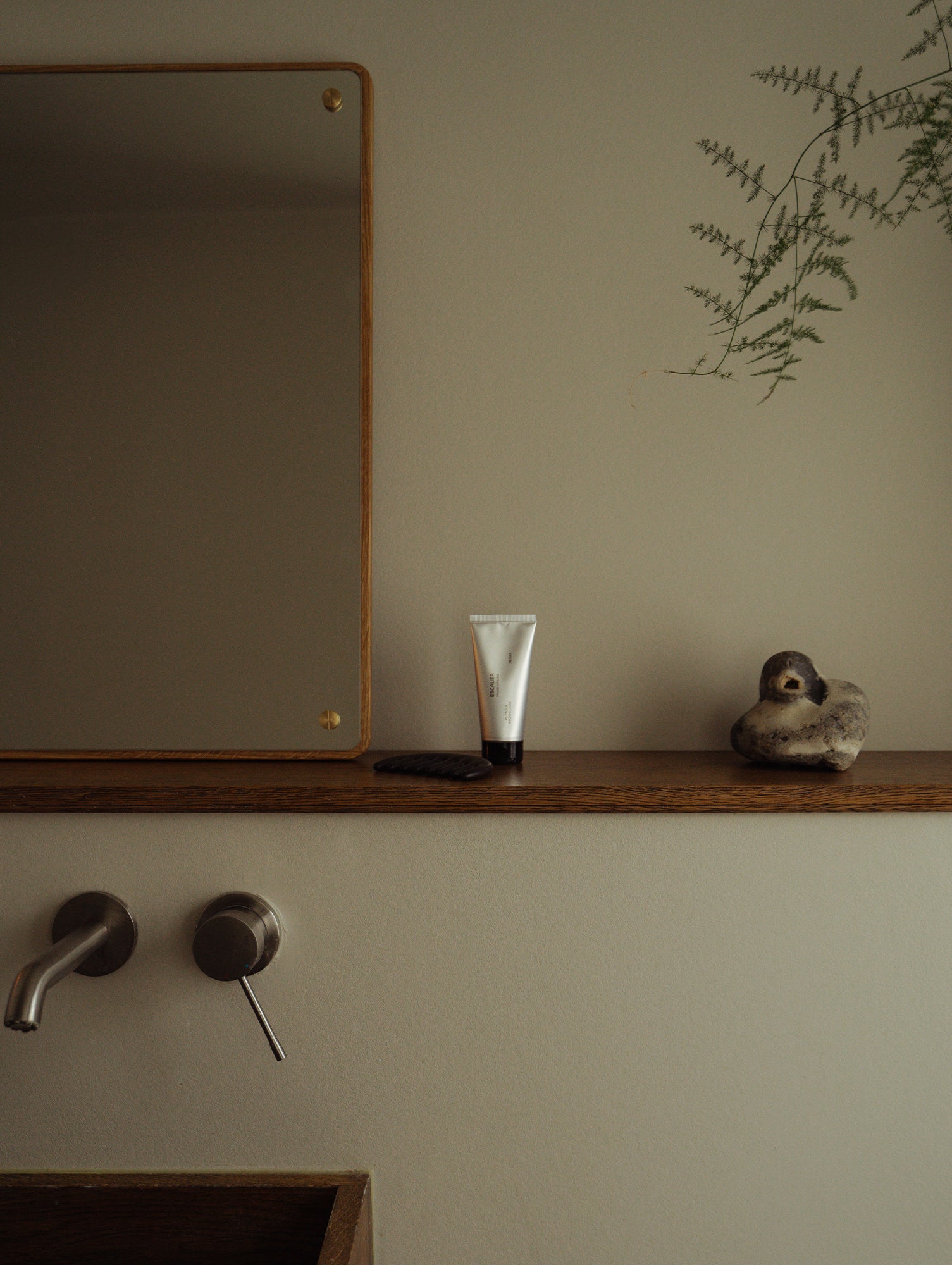 Rectangular Mirror : RM-1 by Frama - Small (58 cm Height)