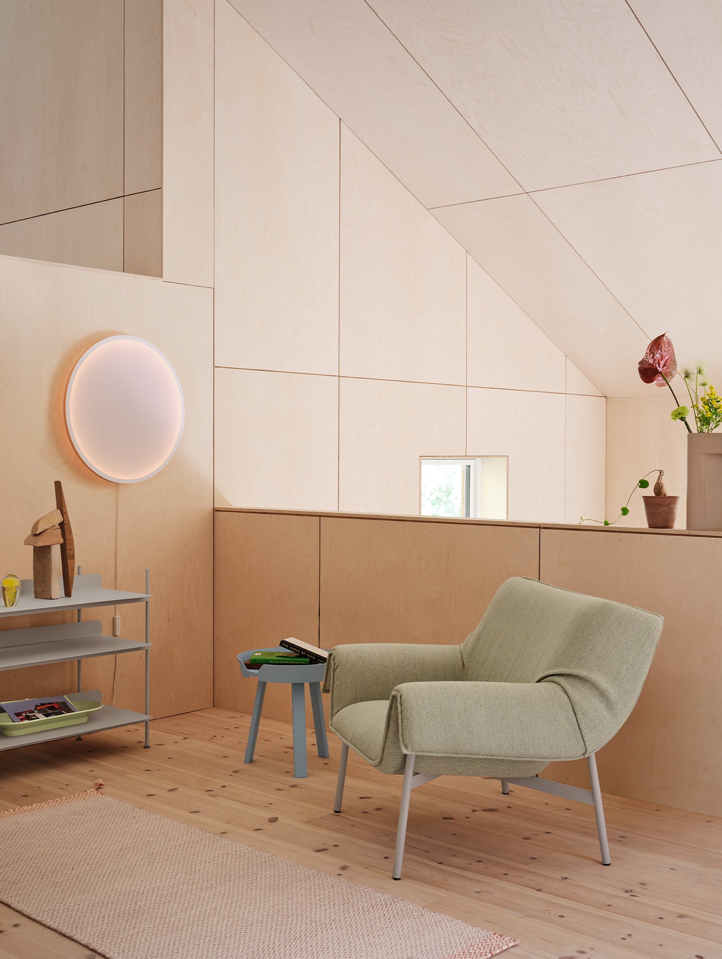 Wrap Lounge Chair
