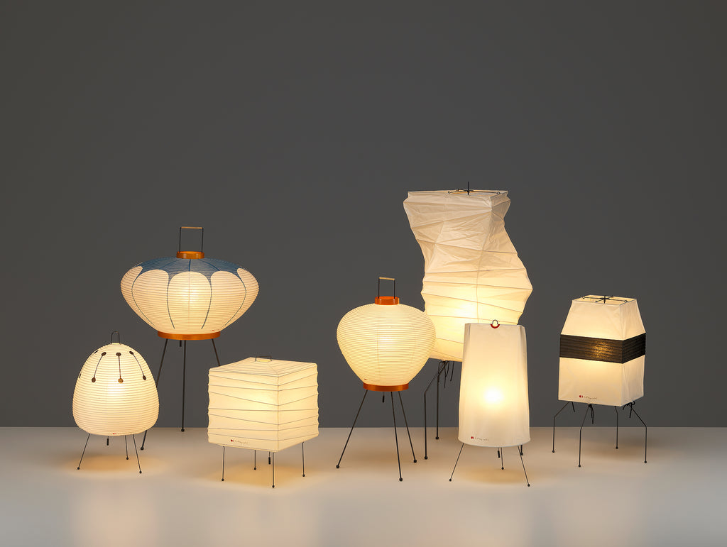 Akari Table Lights by Vitra · Really Well Made