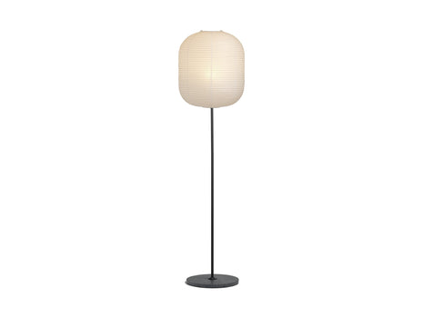 Common Floor Lamp by HAY - Oblong / Soft Black Stem / Black Terrazzo Base