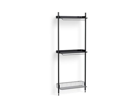 Pier System 1031 by HAY - Black Anodised Aluminium Uprights / PS Black with Chromed Wire Shelf